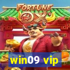 win09 vip